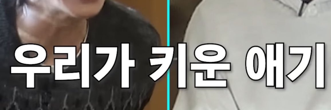 기슬 banner