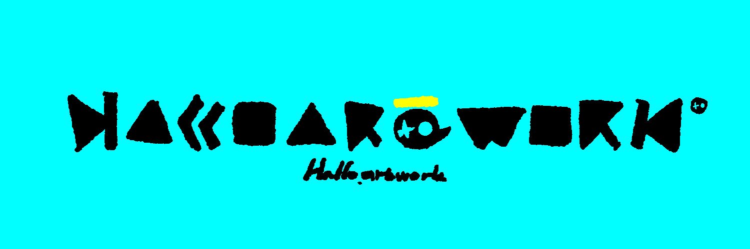 Hallo.artwork banner