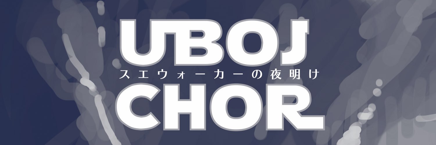 gakuho7's profile banner image