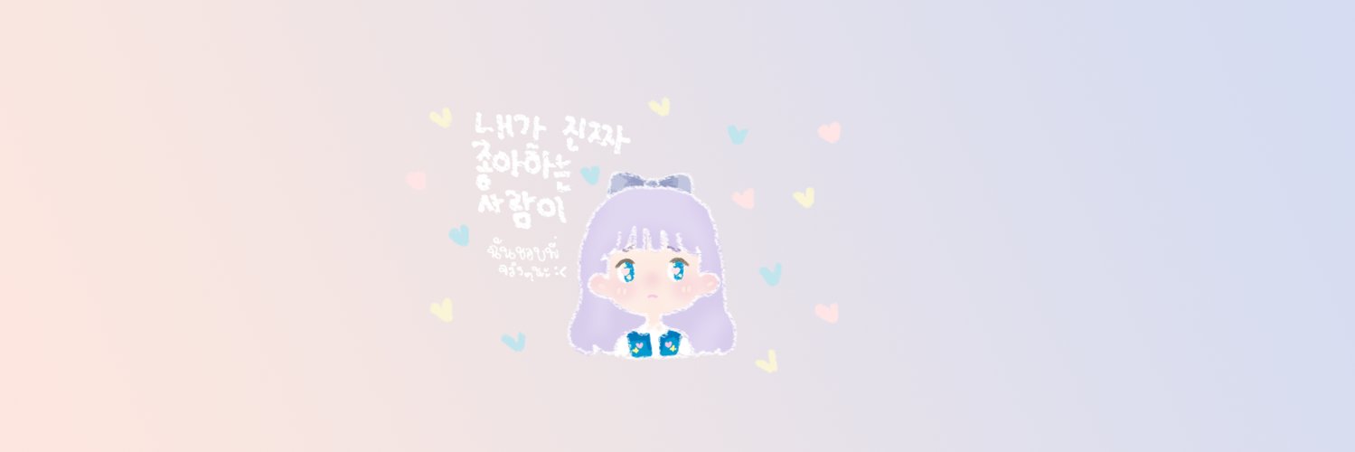 DRUANG_'s profile banner image