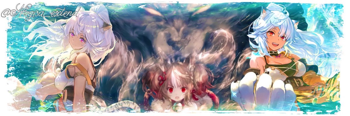 なつ banner