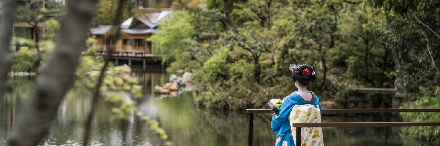 Four Seasons Hotel Kyoto banner