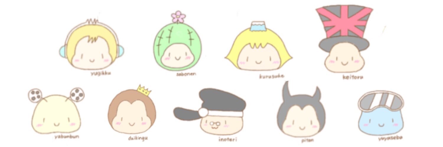 2007AIOTTNYYY's profile banner image