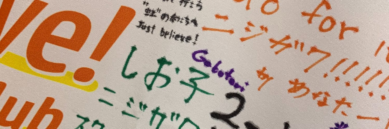 bogmanosaka's profile banner image