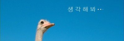 heejae__x100's profile banner image