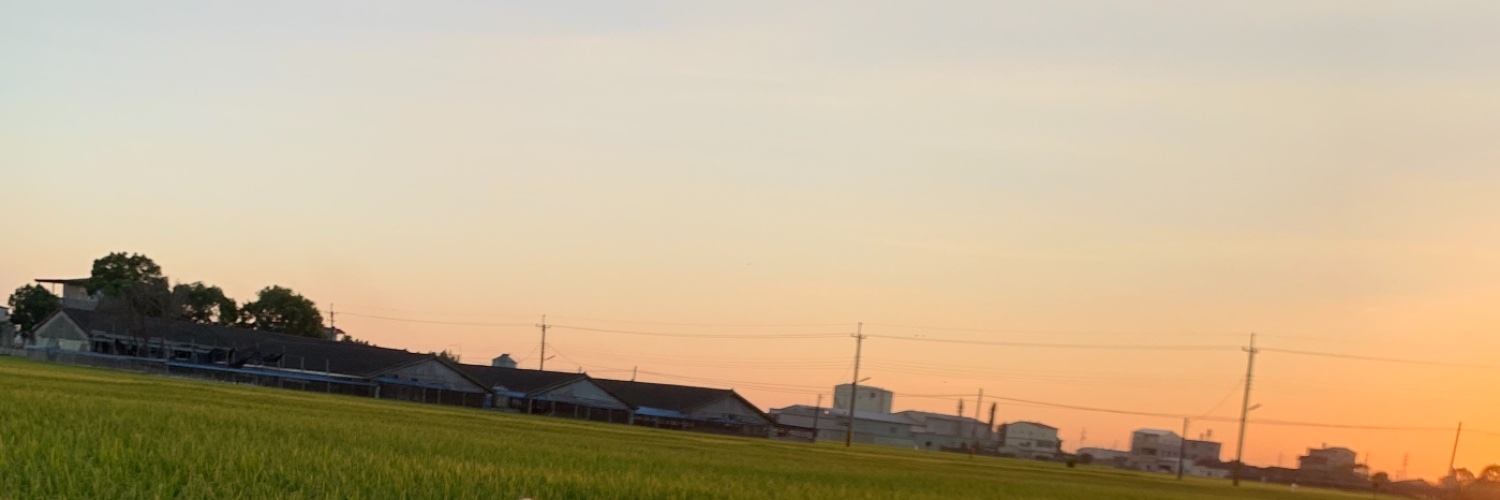 Yuchien banner