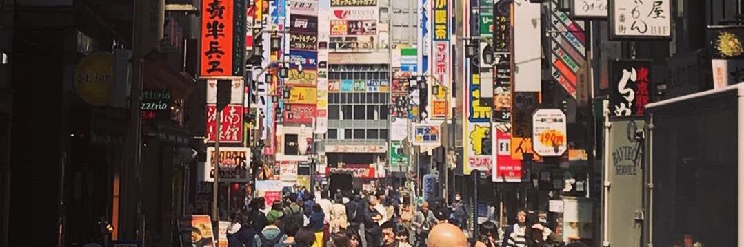 LemkeJesse's profile banner image