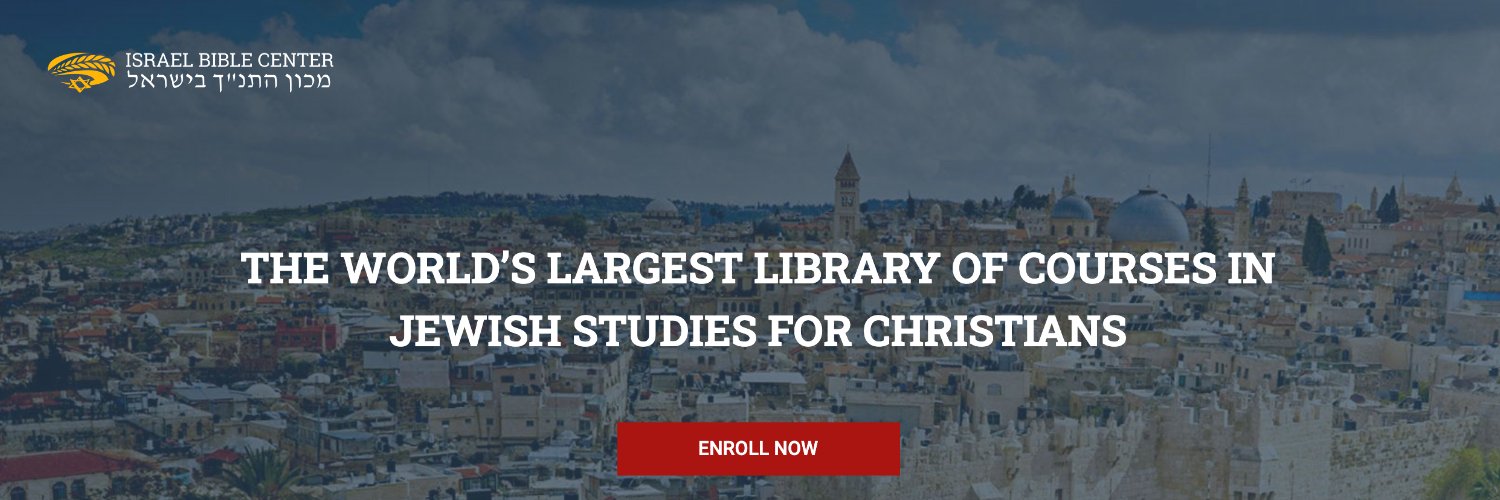 IsraelStudy's profile banner image