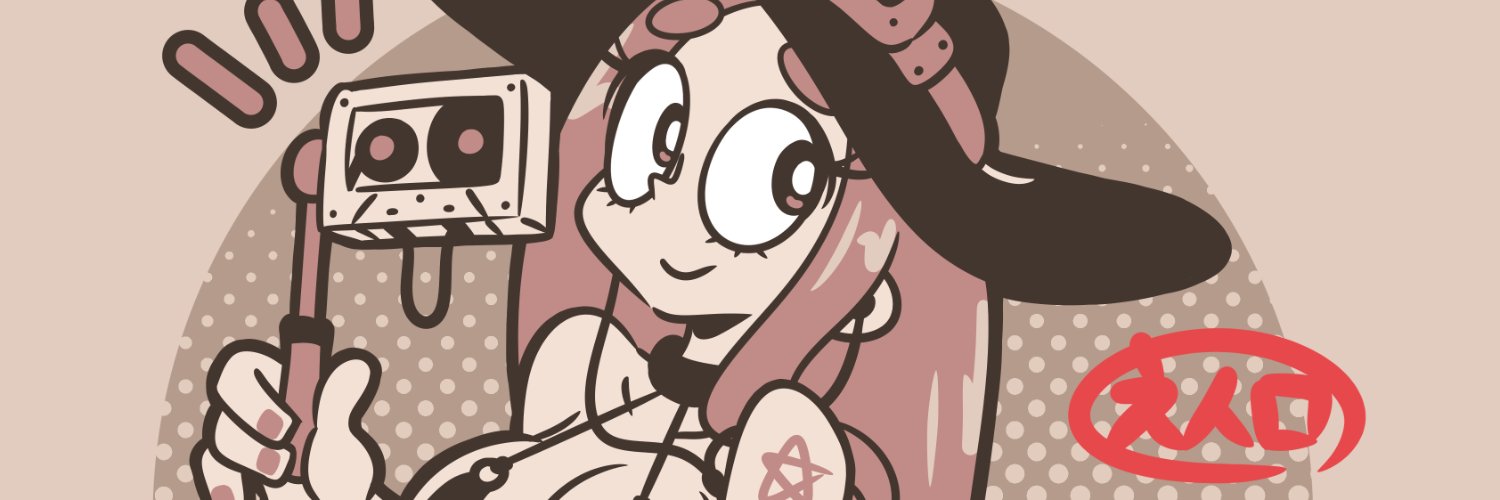 Simi😇's banner