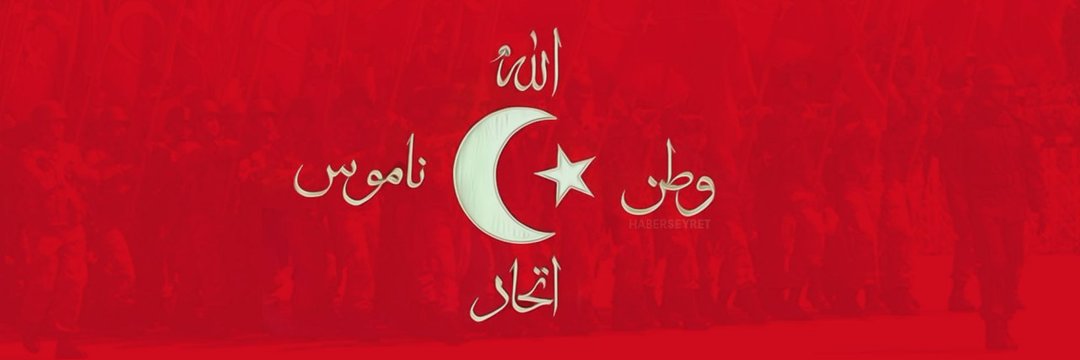 emreyildirak's profile banner image