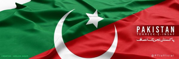 Fazi_ISF's profile banner image
