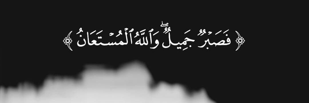 Moataz19i's profile banner image