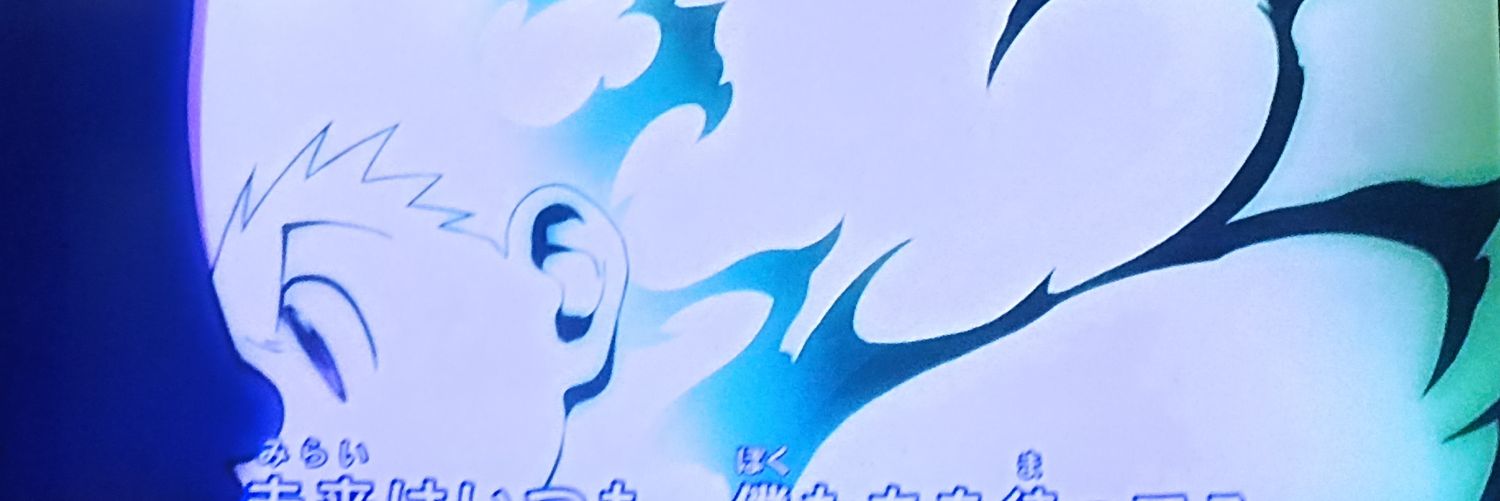 __walnut__'s profile banner image