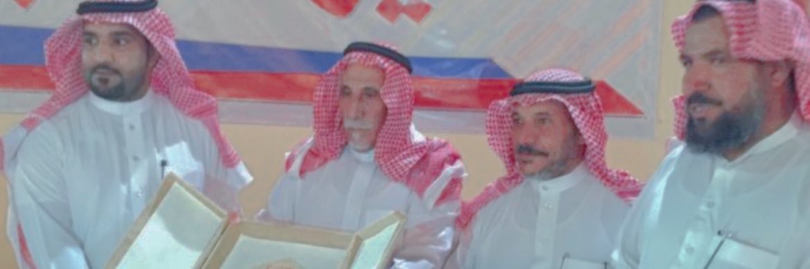 أ/نافل القصيري الحربي banner