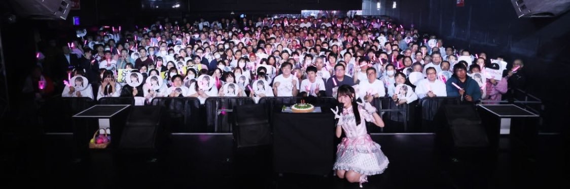 ske_mai's profile banner image