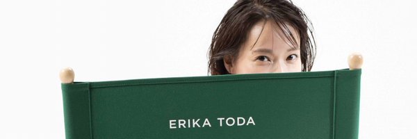Erika Toda Staff Profile Banner