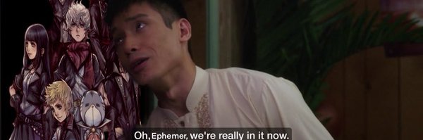 ephememer Profile Banner