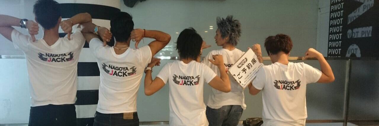SEIYA®︎ banner