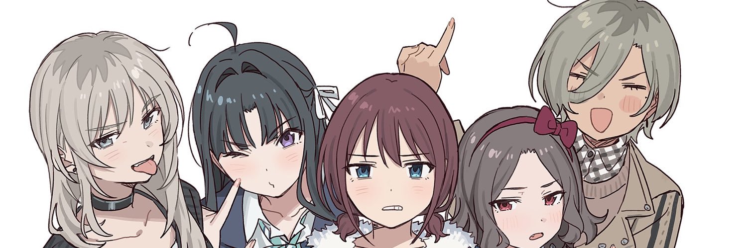 レントン banner