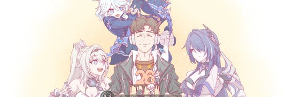 Unreal_Dreamer Profile Banner