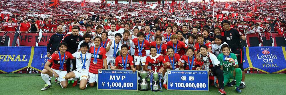 関根貴大 Takahiro Sekine banner