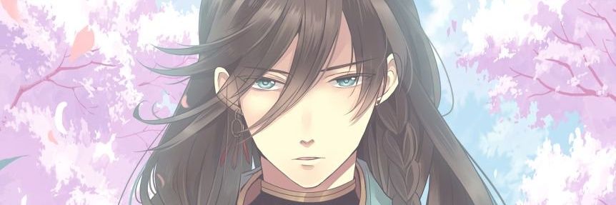 Sakurai, Kuzuri banner