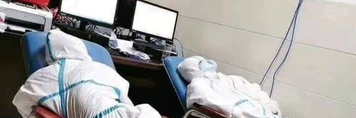 GeoChumaa's profile banner image
