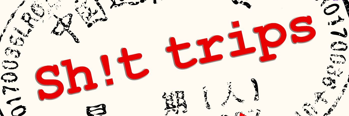 Alessia Horwich banner