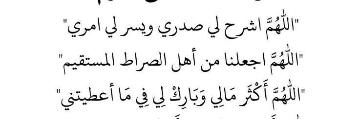 أبوفيصل banner