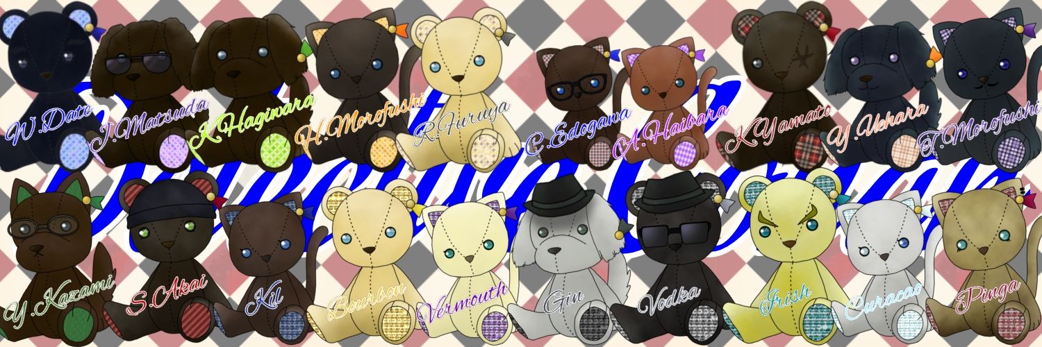 kokoannu's profile banner image