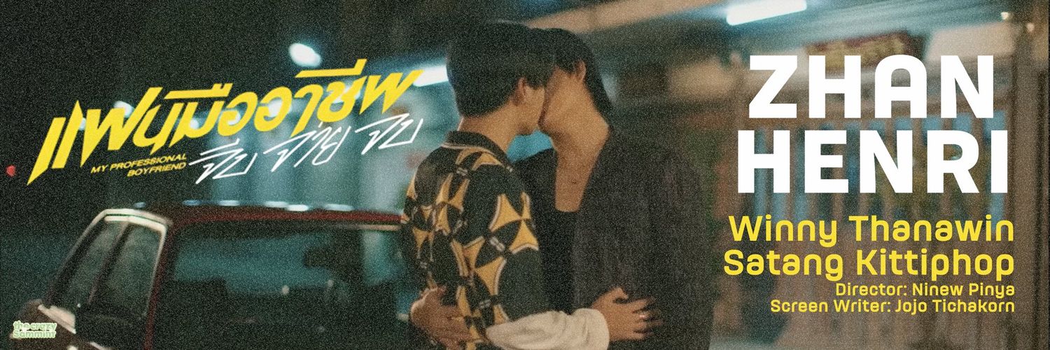 🦥░속░도░💰 banner