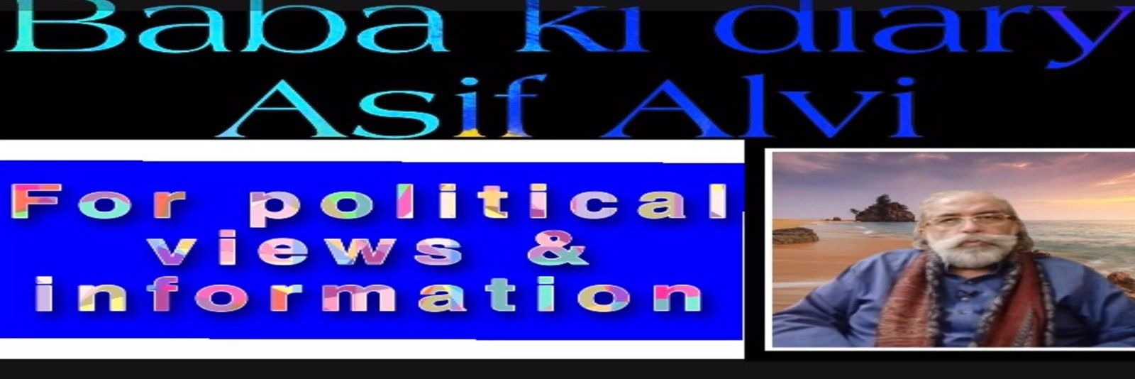 Asif Alvi banner