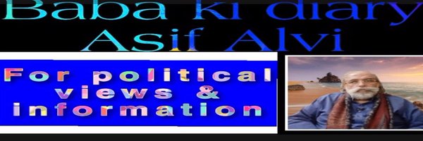 AlviBoom56 Profile Banner