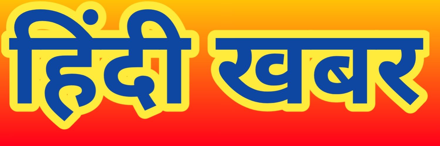 Journalist/Advocate Prashant kumar Verma banner