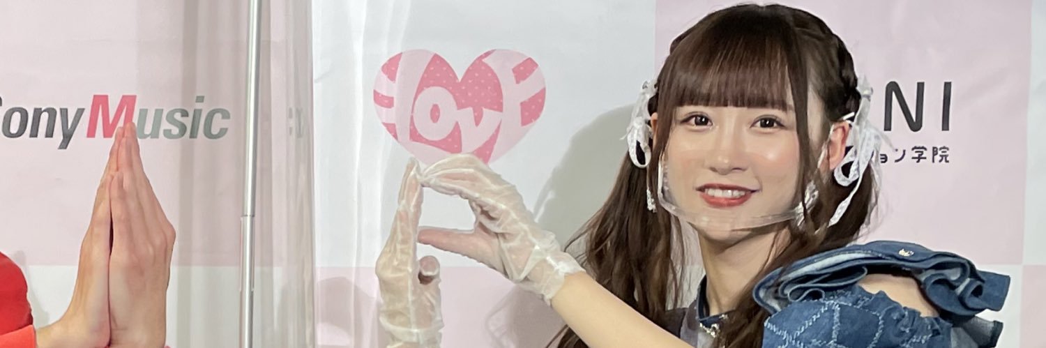 ip_poke's profile banner image