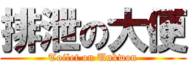 INABA_0626's profile banner image