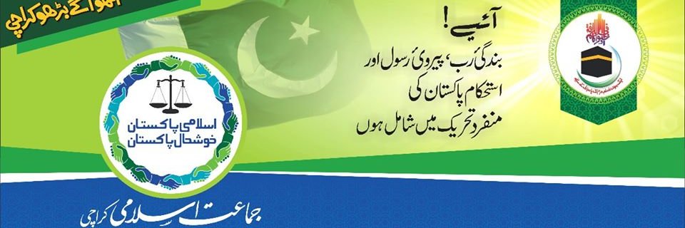 jigulberg's profile banner image