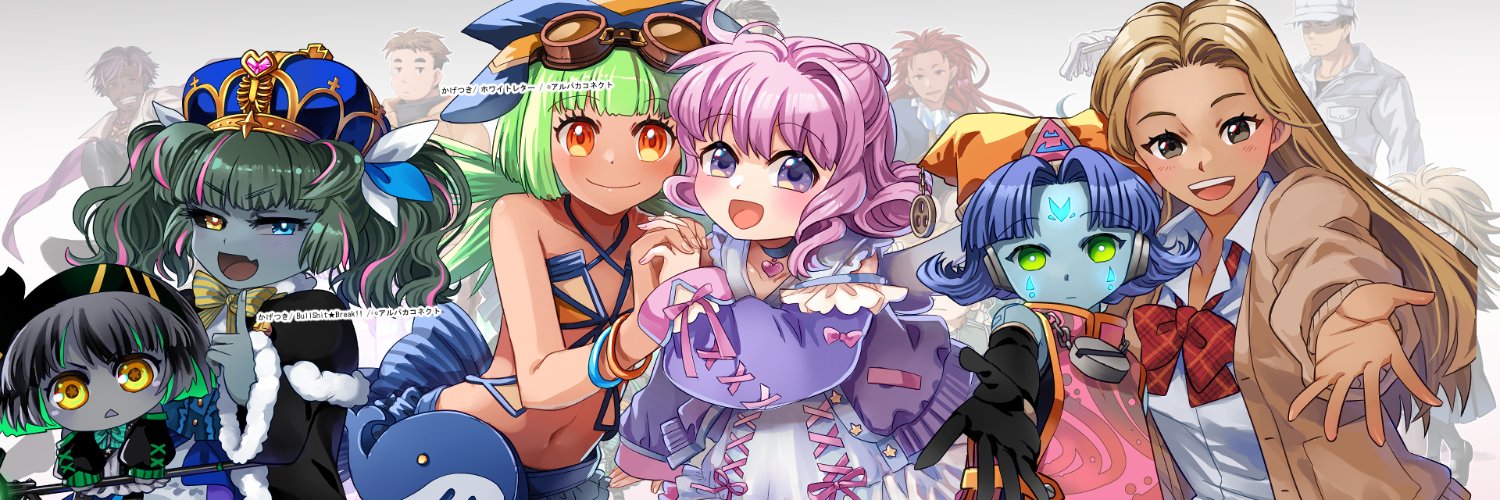2010Psy_chic's profile banner image