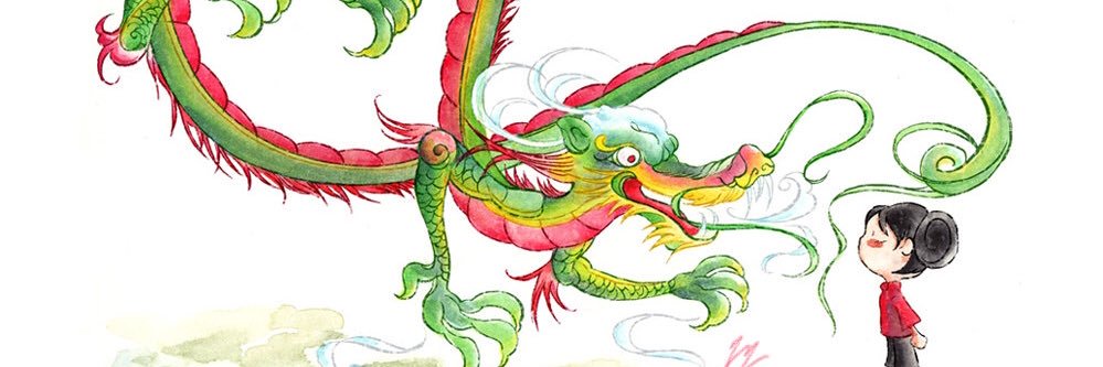 yienwyn's profile banner image