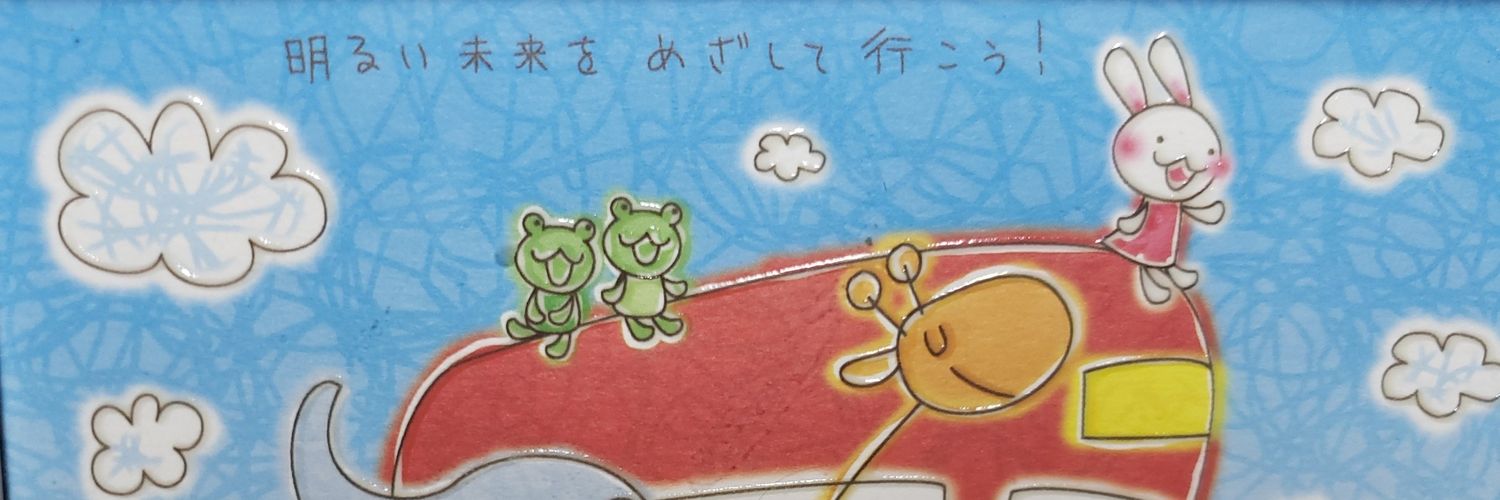 vent_fnc's profile banner image
