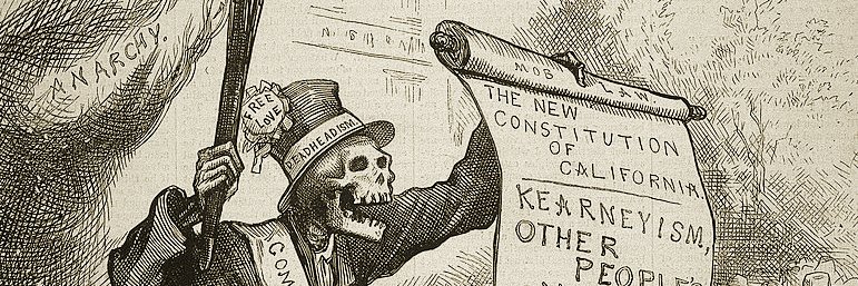Sam Harrison's banner