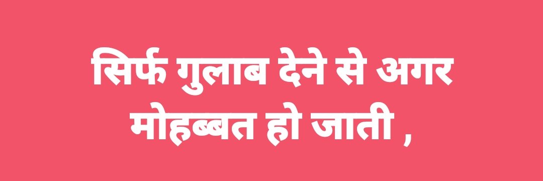 sushilkumar0004's profile banner image