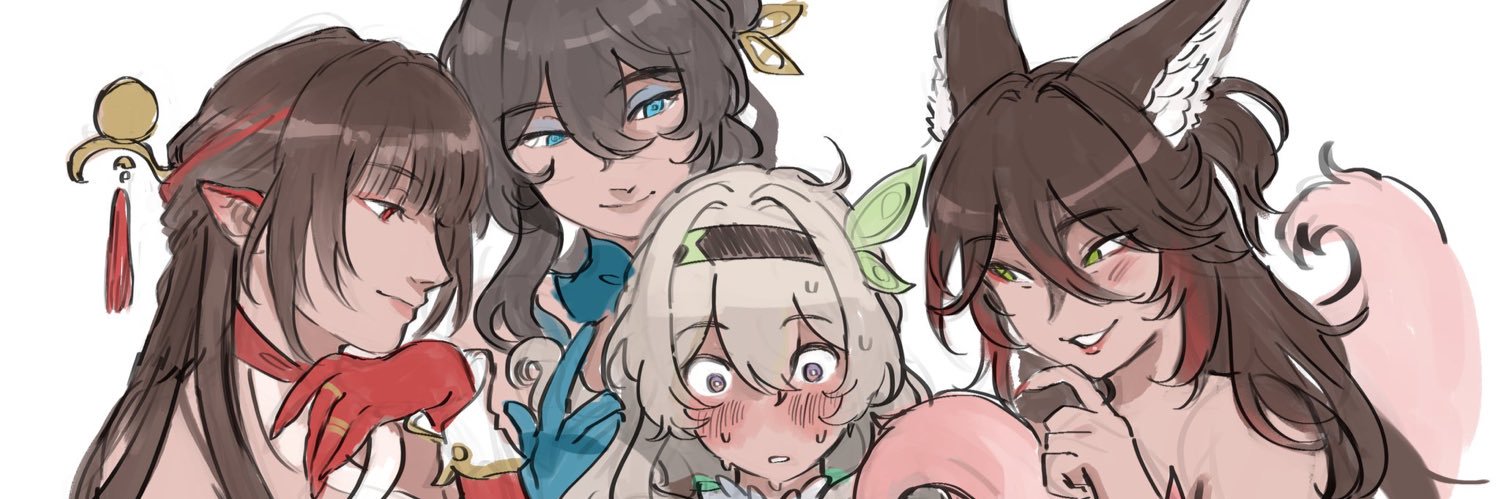 Some stranger banner