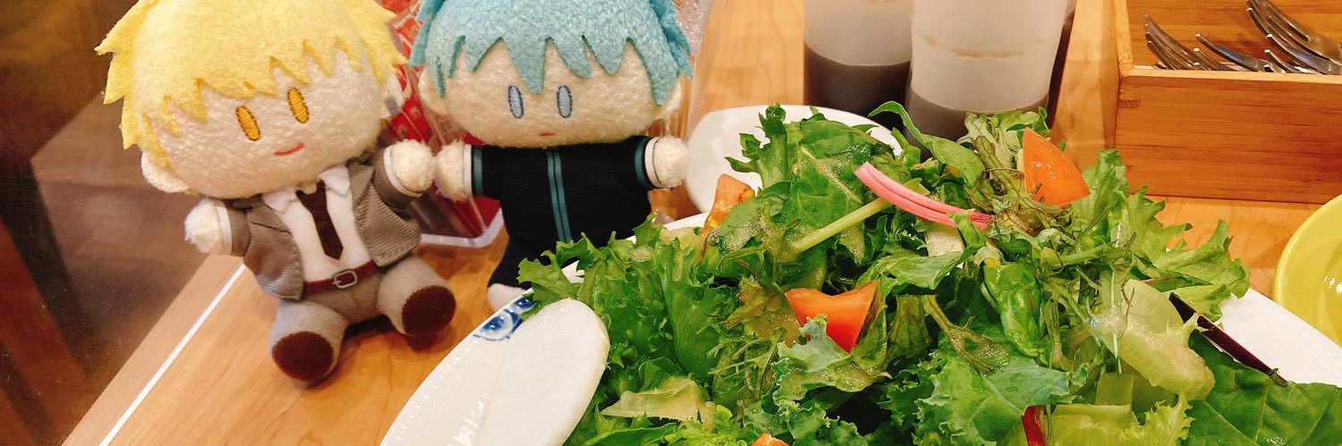 よしおか banner