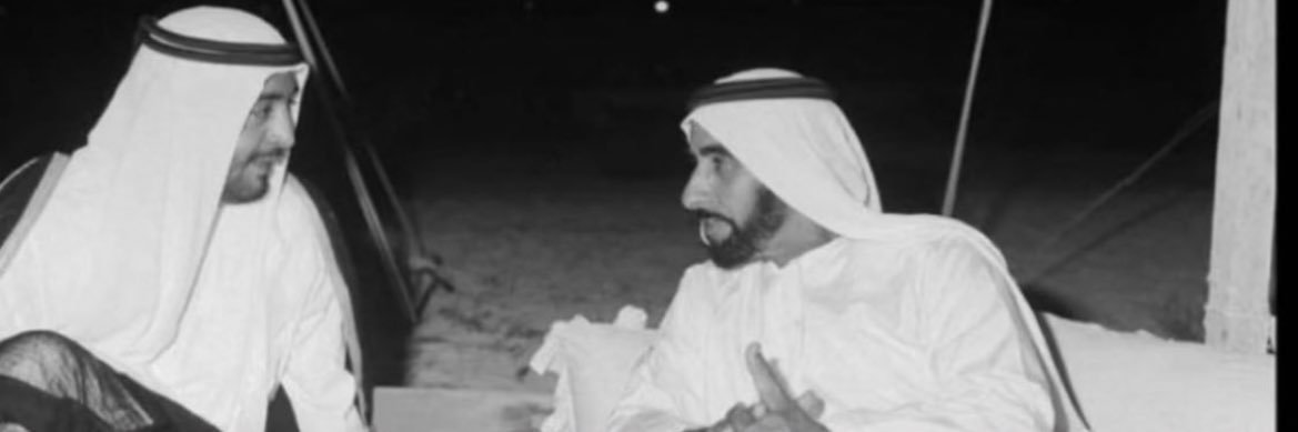 shaima__4's profile banner image