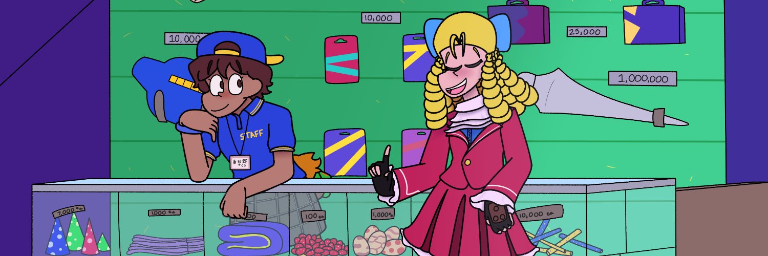 skywardgemstone's profile banner image