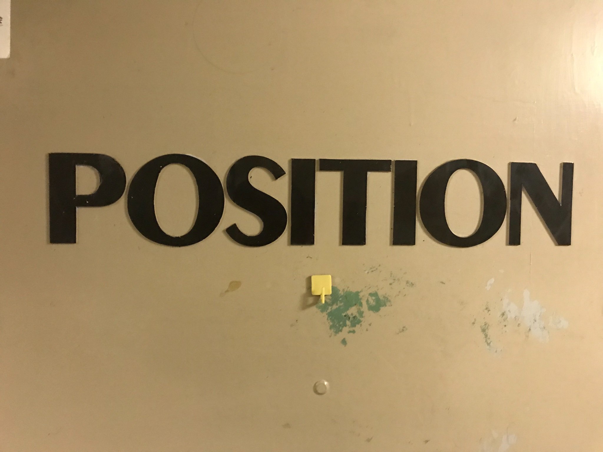 position1980's profile banner image