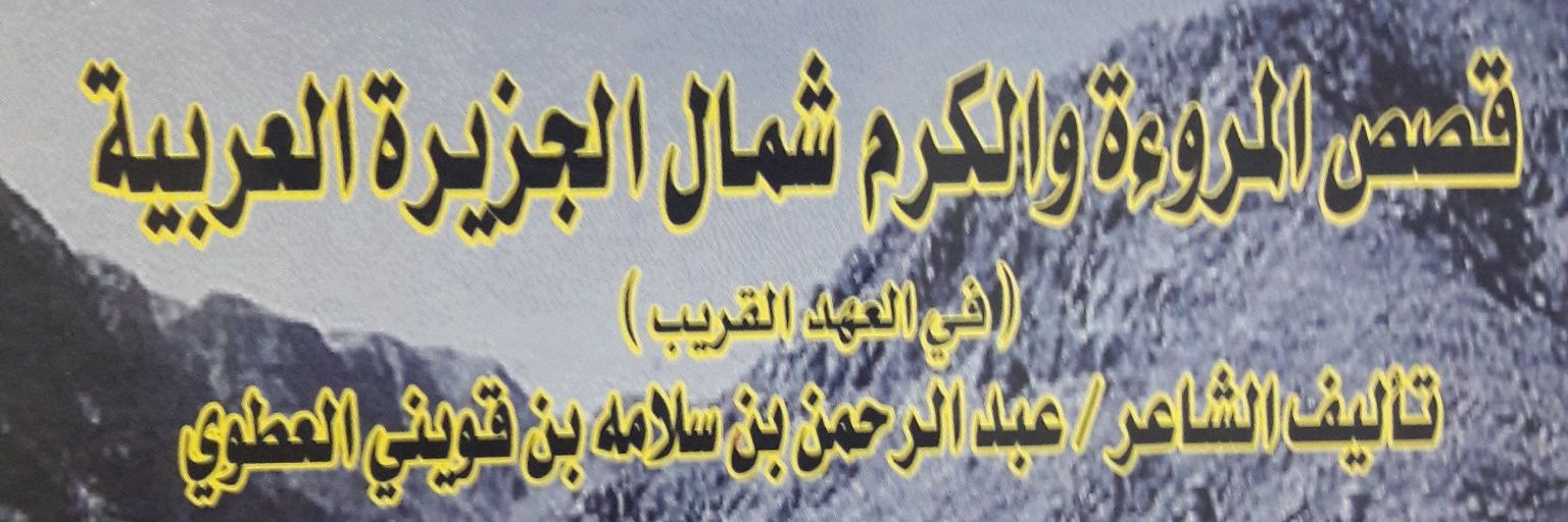 daam1234455's profile banner image