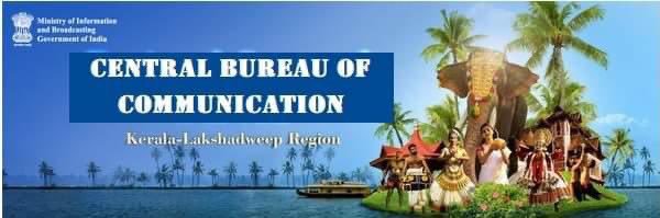 Central Bureau of Communication Kerala&Lakshadweep banner