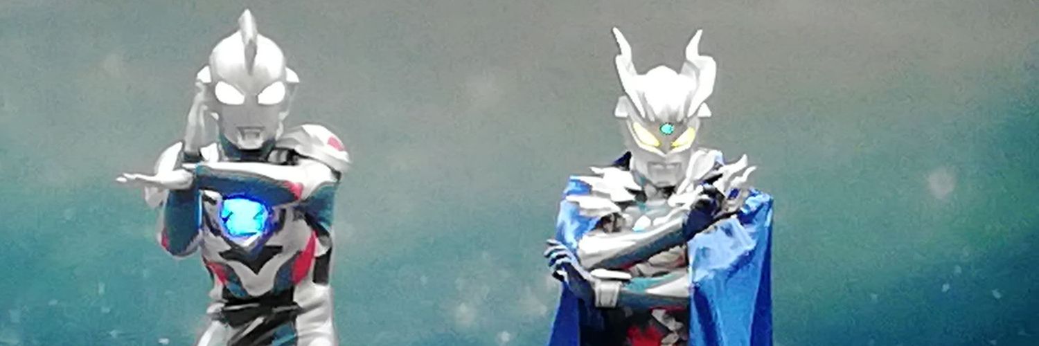 emigonayugon's profile banner image